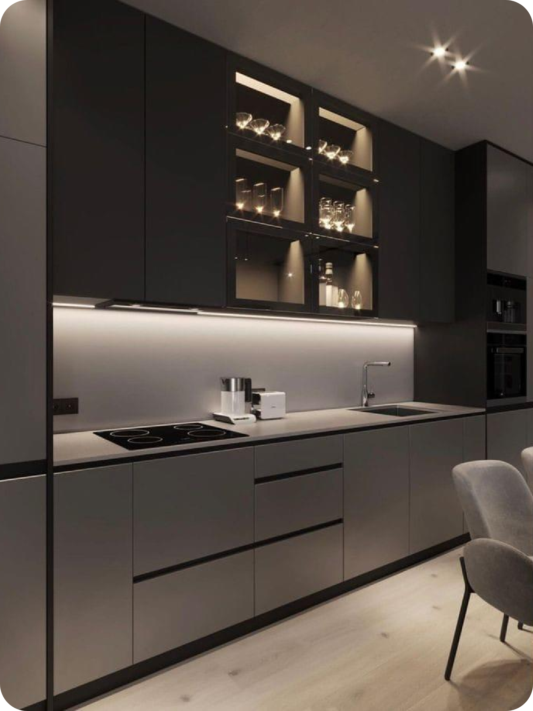 مشروع مطبخ حديث